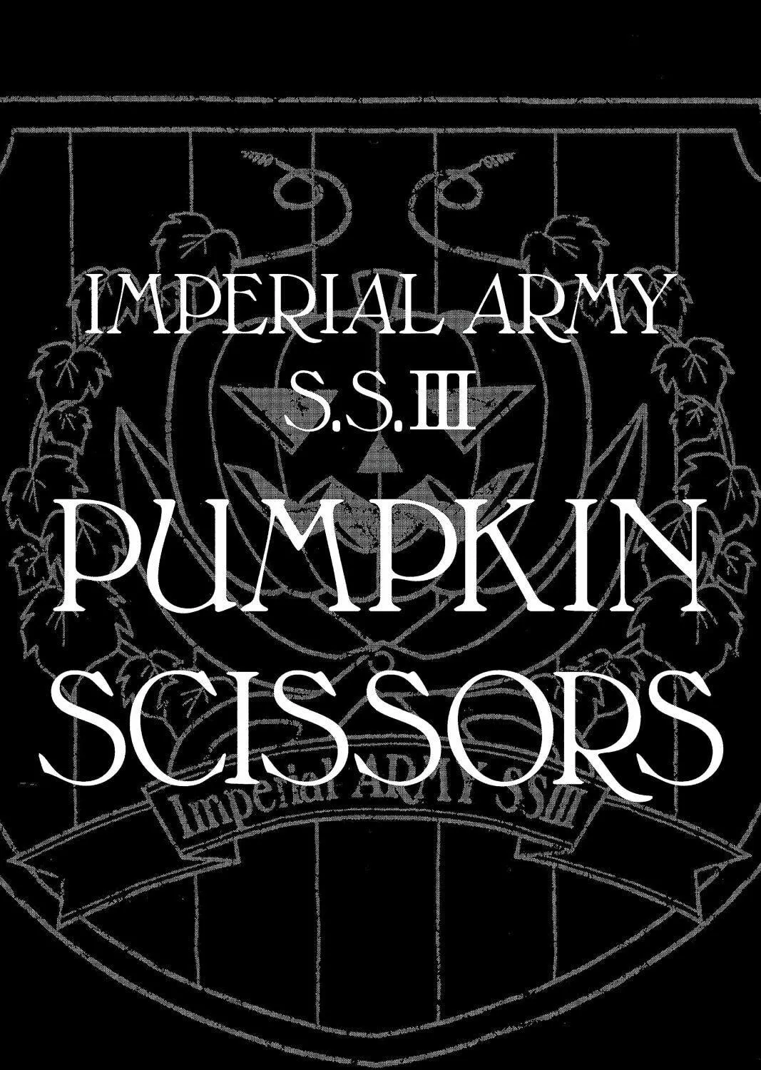 Read Pumpkin Scissors chapter 0.1 image 16 on Lezhin