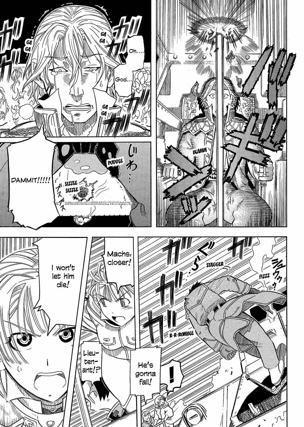Read Pumpkin Scissors chapter 1 image 116 on Lezhin