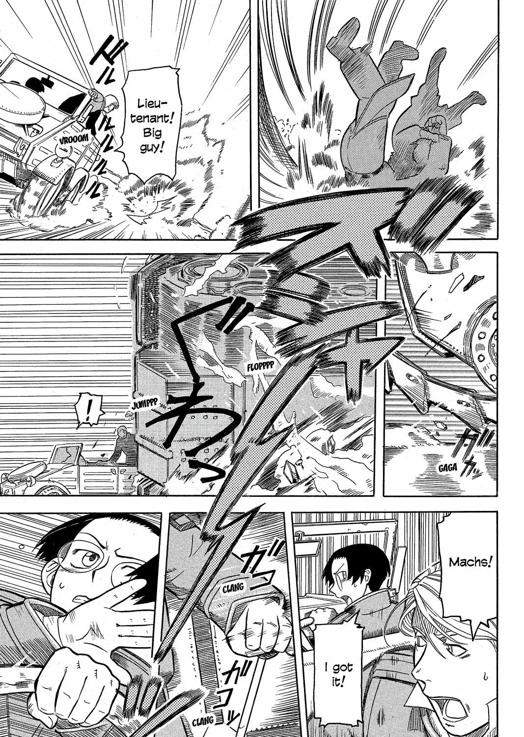 Read Pumpkin Scissors chapter 1 image 120 on Lezhin