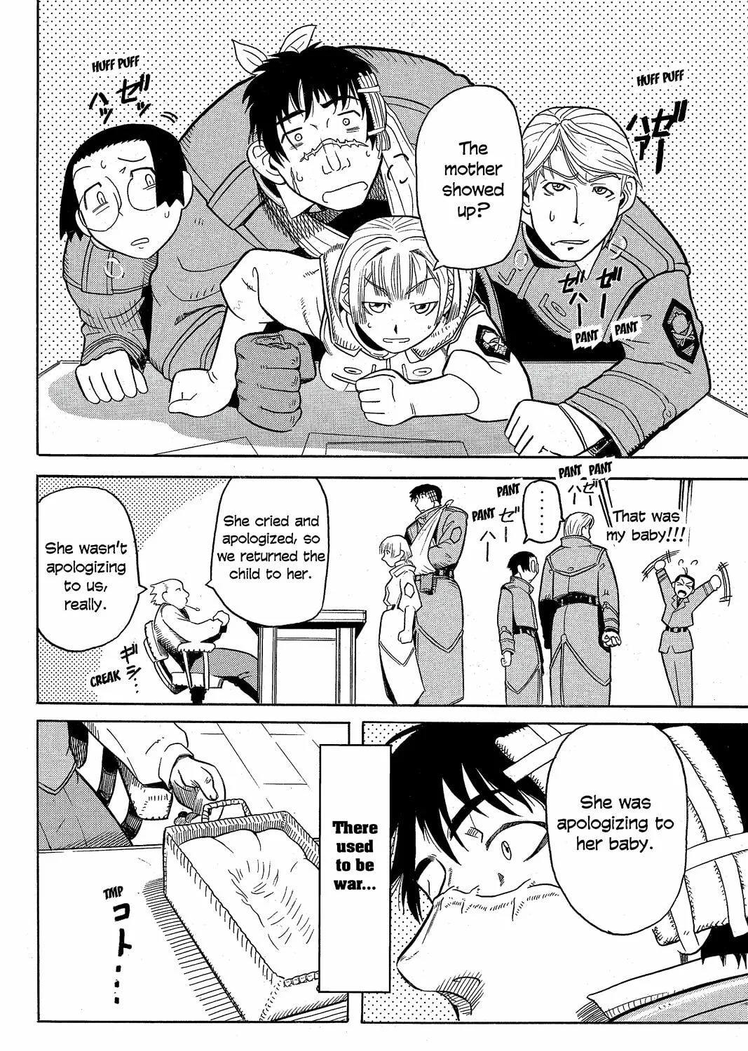Read Pumpkin Scissors chapter 1 image 134 on Lezhin