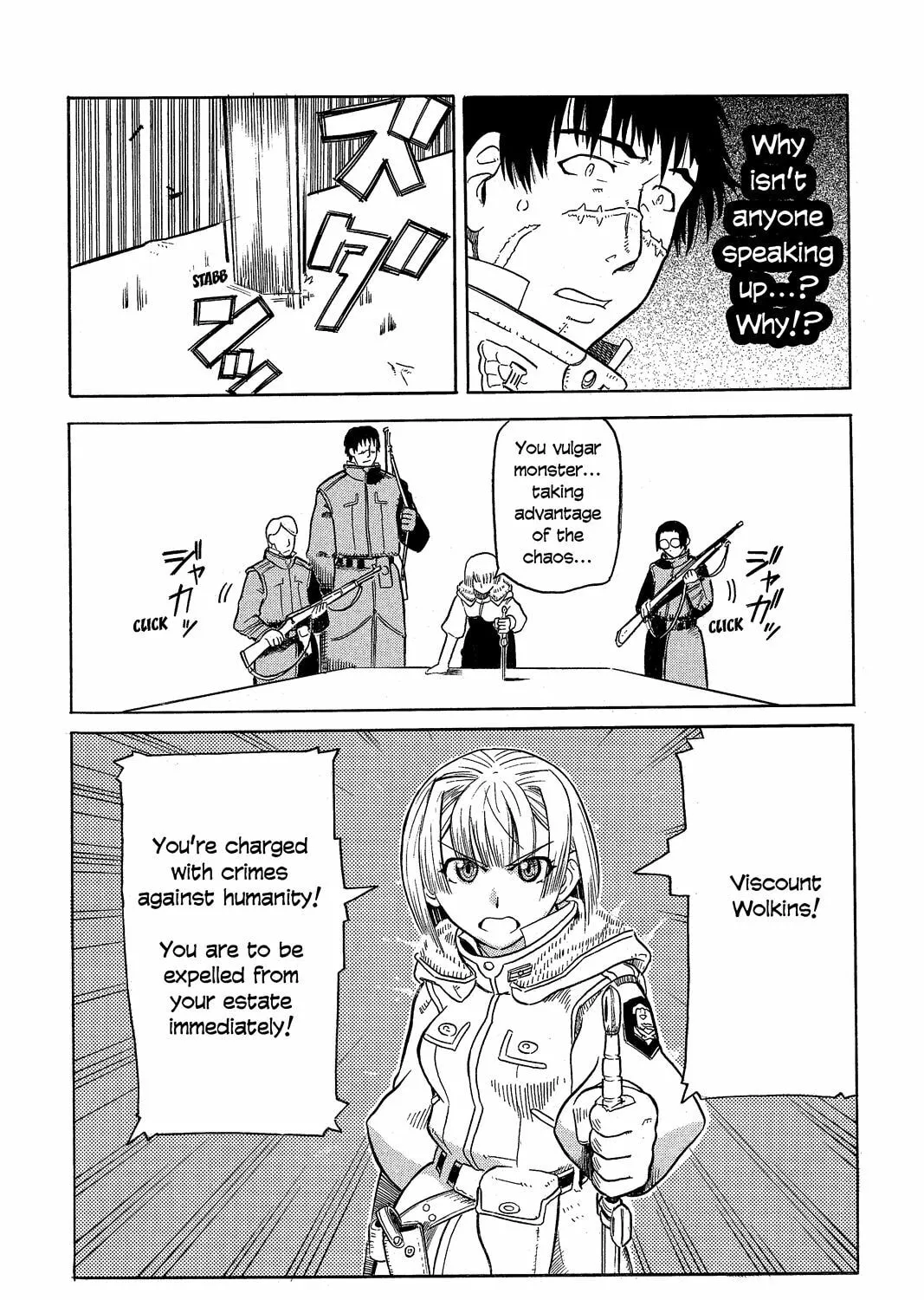 Read Pumpkin Scissors chapter 1 image 60 on Lezhin