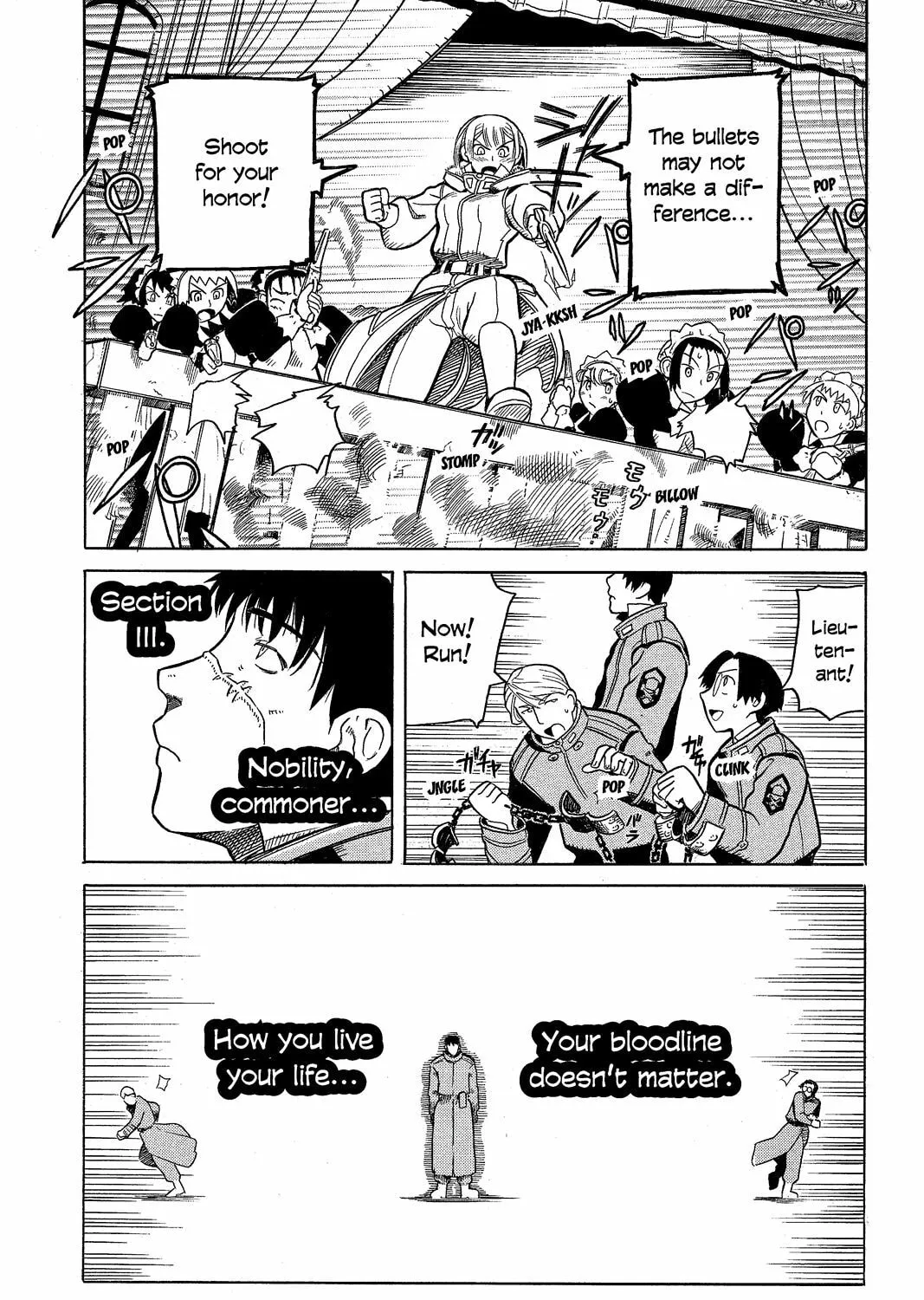 Read Pumpkin Scissors chapter 1 image 84 on Lezhin