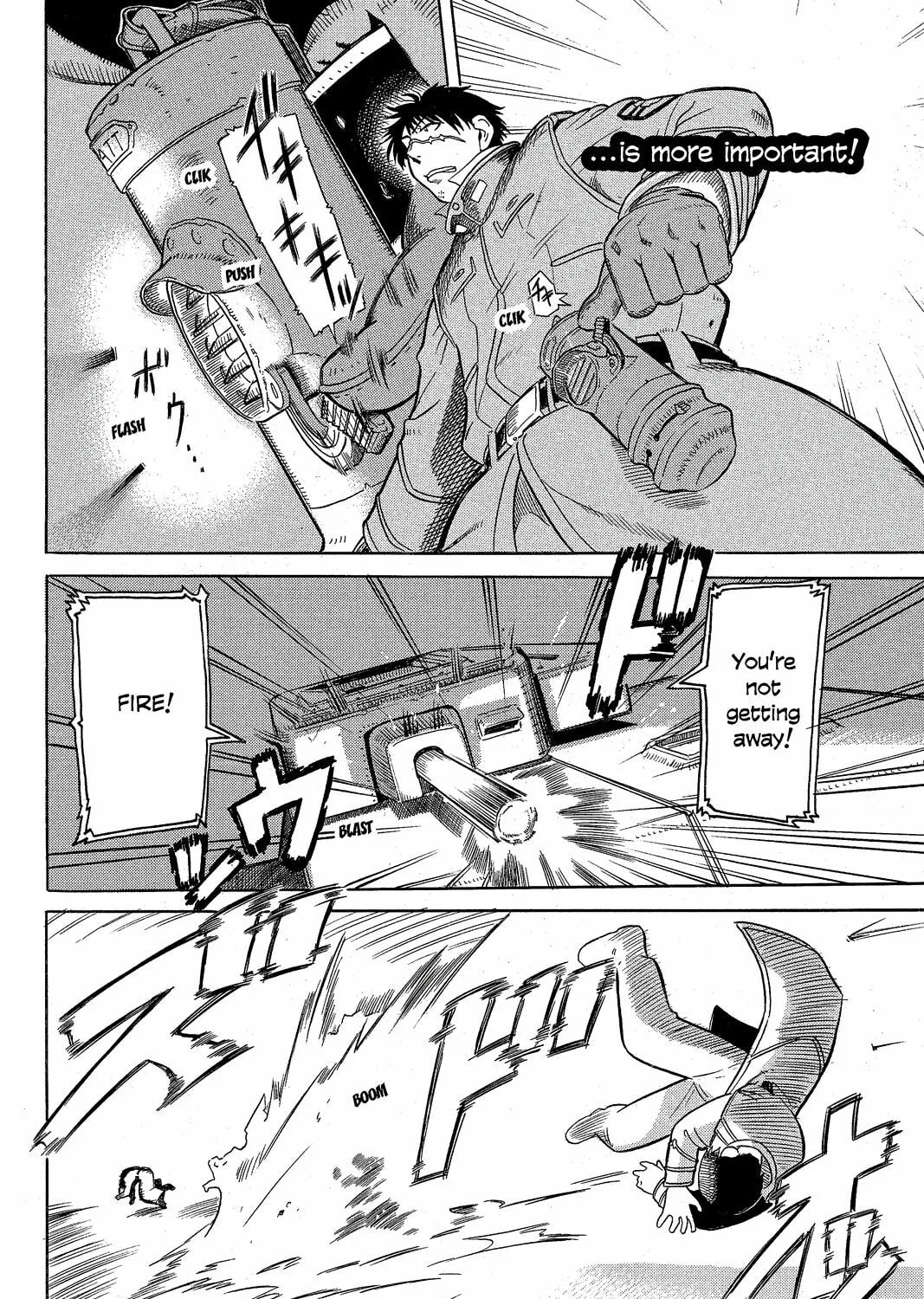 Read Pumpkin Scissors chapter 1 image 86 on Lezhin