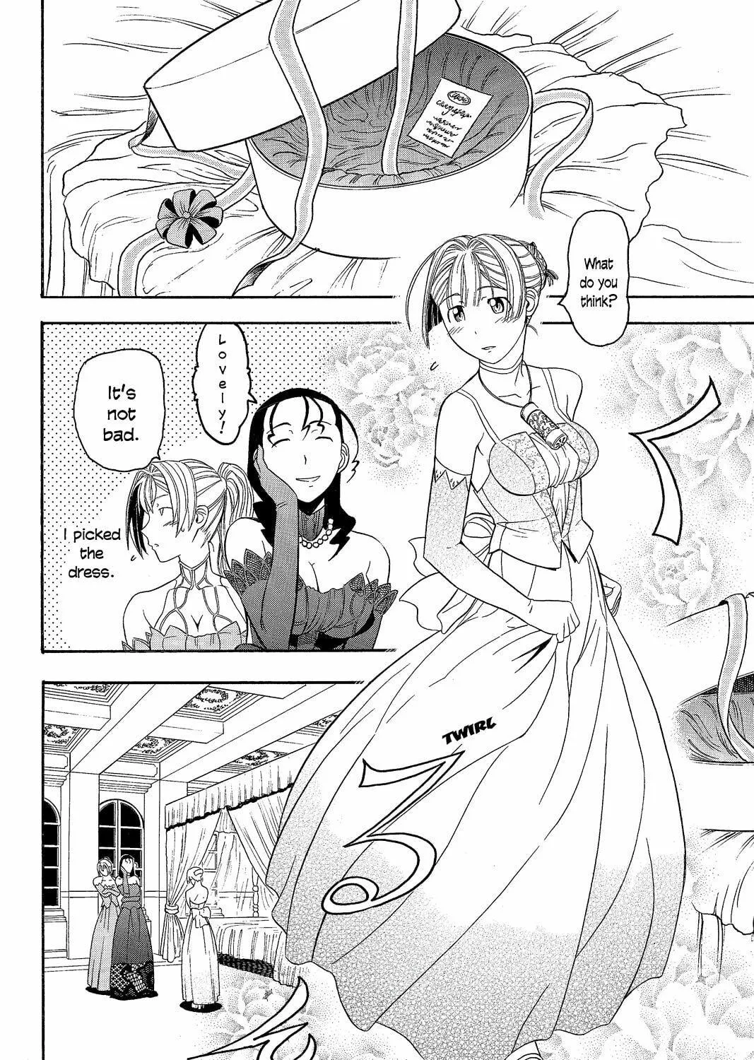 Read Pumpkin Scissors chapter 10 image 18 on Lezhin