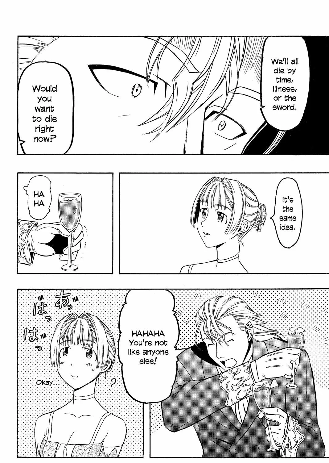 Read Pumpkin Scissors chapter 10 image 66 on Lezhin