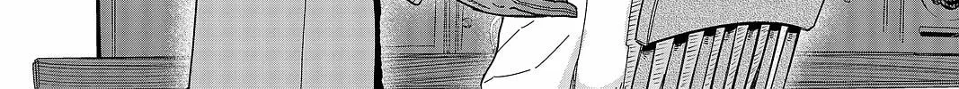 Read Pumpkin Scissors chapter 101 image 73 on Lezhin