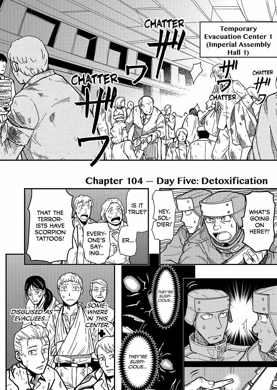 Read Pumpkin Scissors chapter 104 image 4 on Lezhin