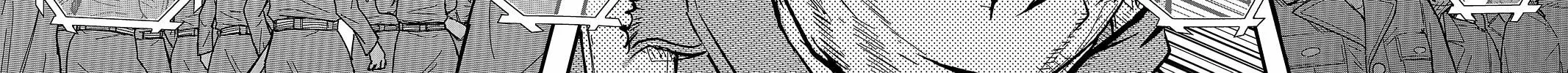 Read Pumpkin Scissors chapter 106 image 31 on Lezhin
