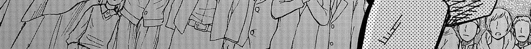 Read Pumpkin Scissors chapter 107 image 21 on Lezhin