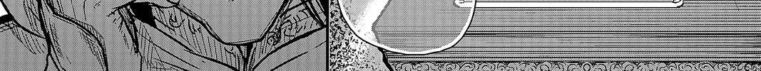 Read Pumpkin Scissors chapter 108 image 73 on Lezhin
