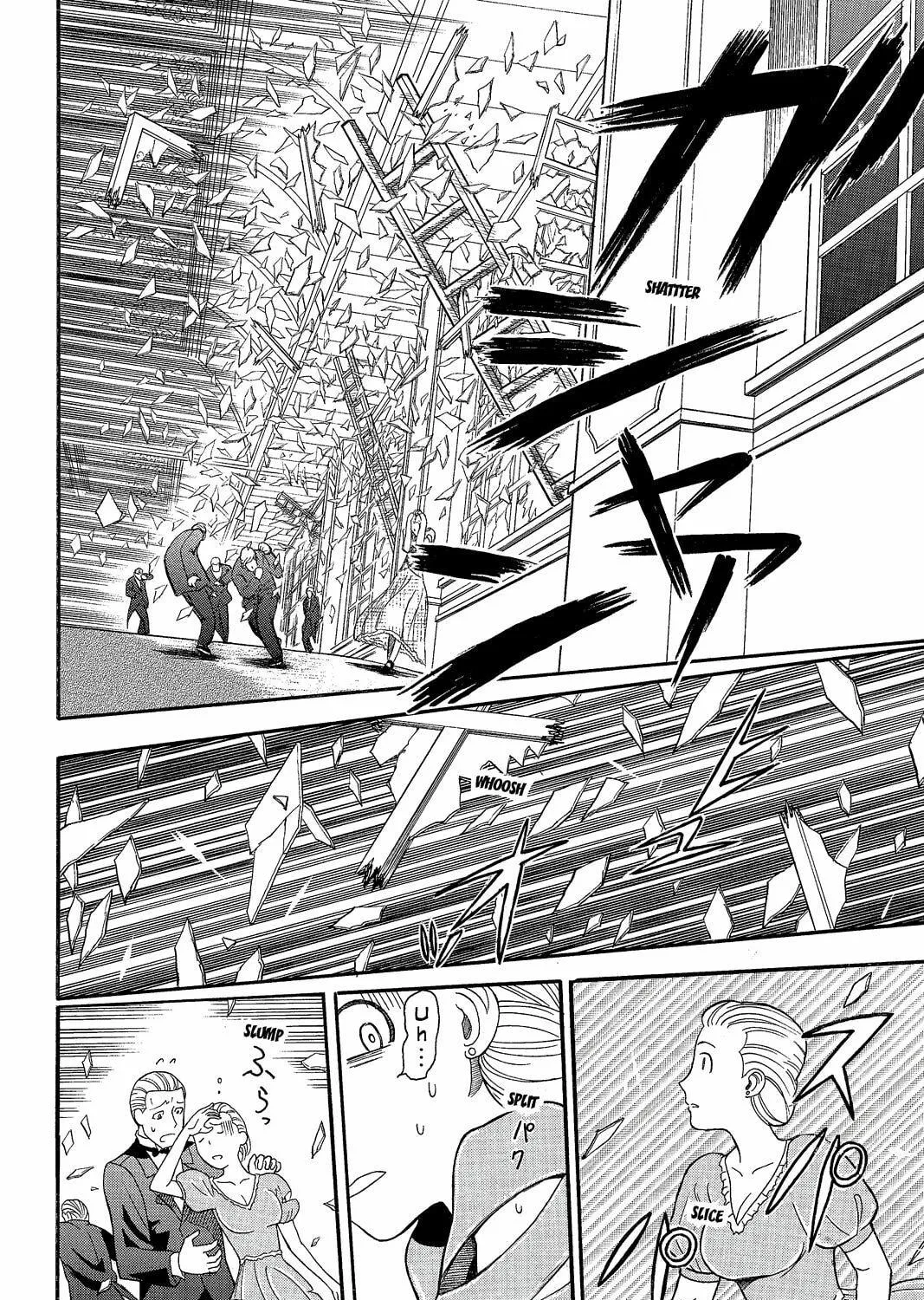 Read Pumpkin Scissors chapter 11 image 78 on Lezhin