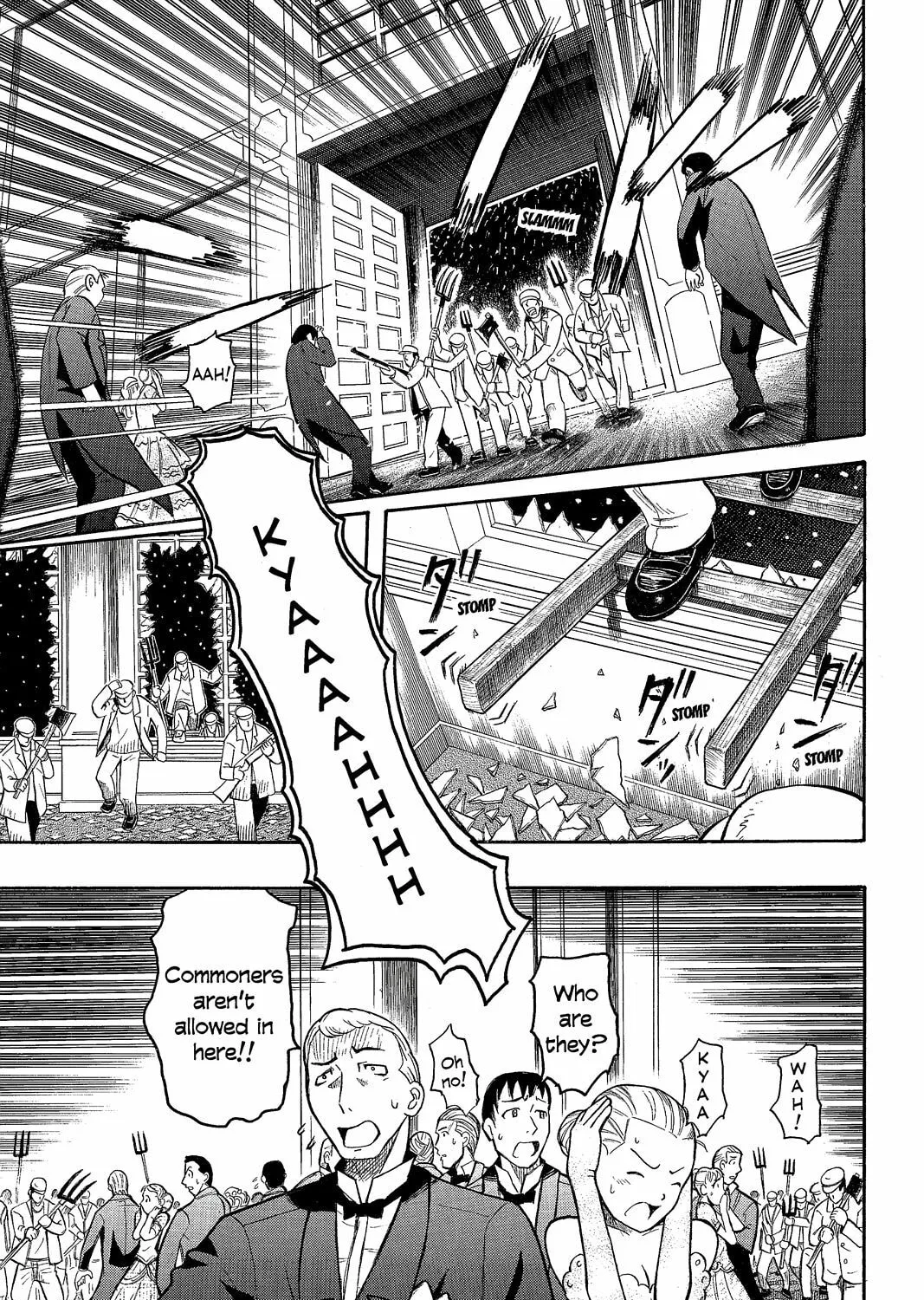 Read Pumpkin Scissors chapter 11 image 80 on Lezhin