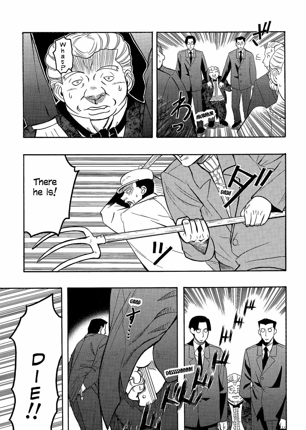 Read Pumpkin Scissors chapter 11 image 84 on Lezhin