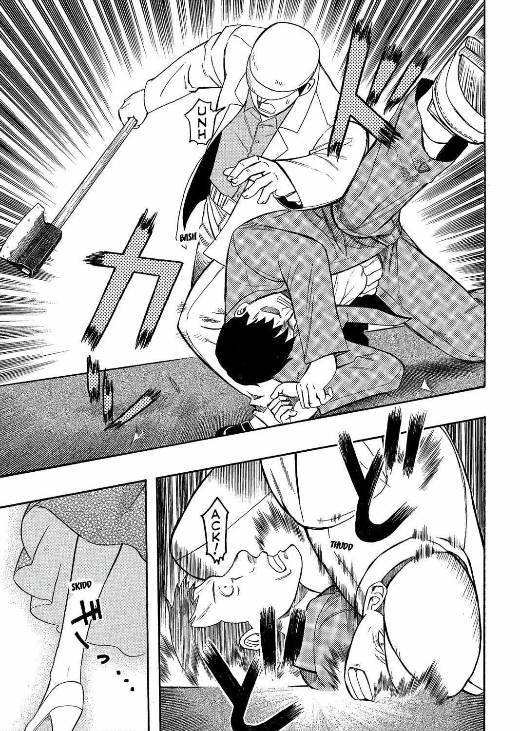 Read Pumpkin Scissors chapter 11 image 88 on Lezhin