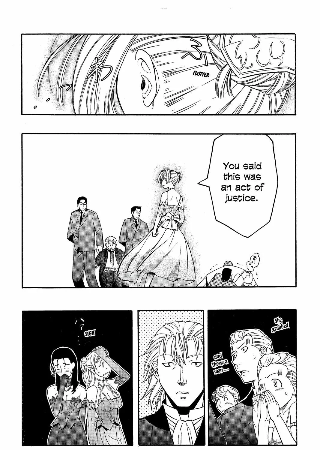 Read Pumpkin Scissors chapter 11 image 90 on Lezhin