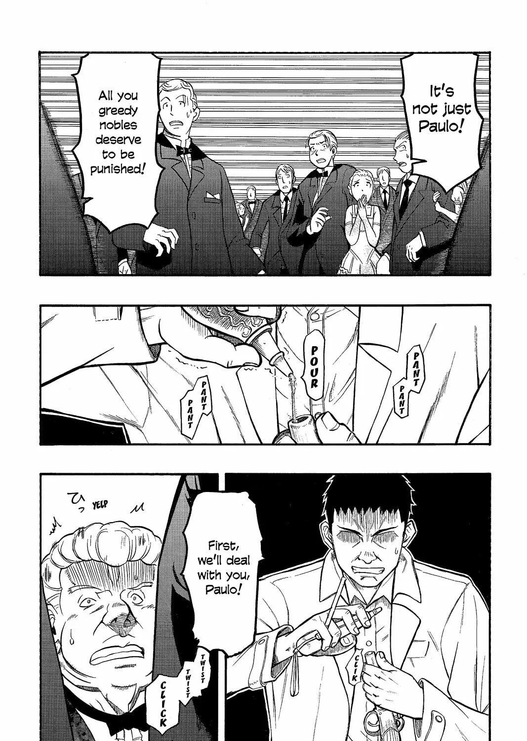 Read Pumpkin Scissors chapter 11 image 96 on Lezhin