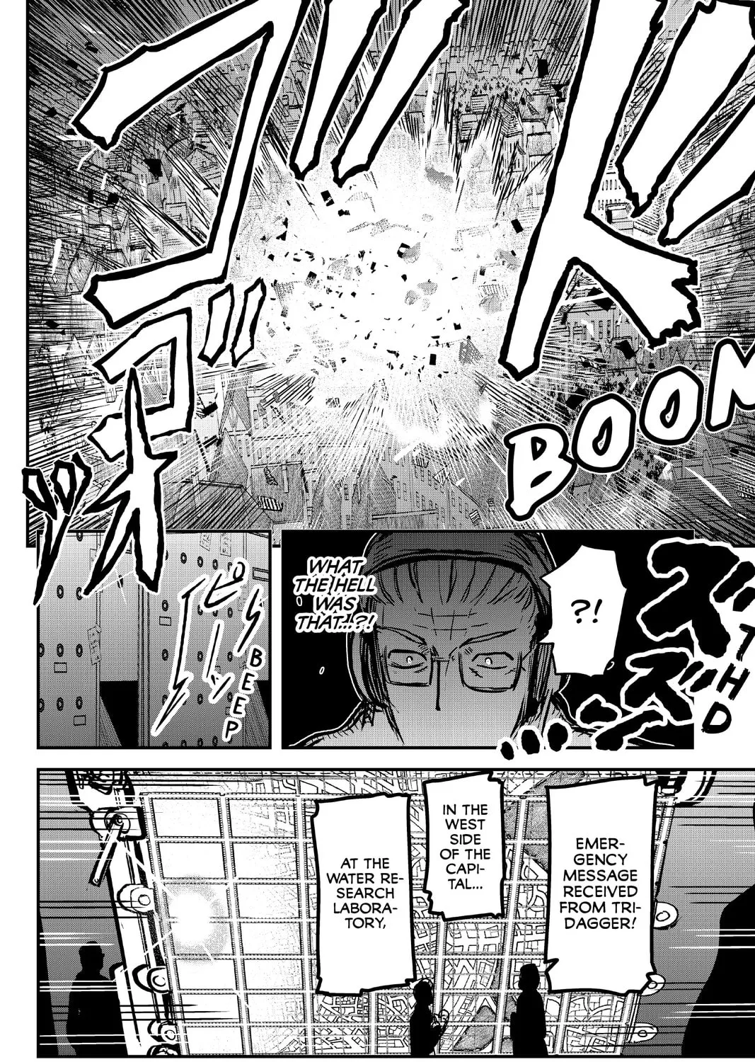 Read Pumpkin Scissors chapter 113 image 54 on Lezhin