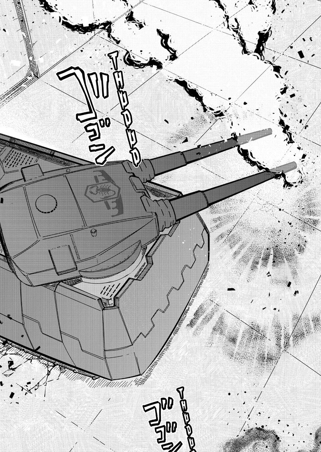 Read Pumpkin Scissors chapter 115 image 50 on Lezhin