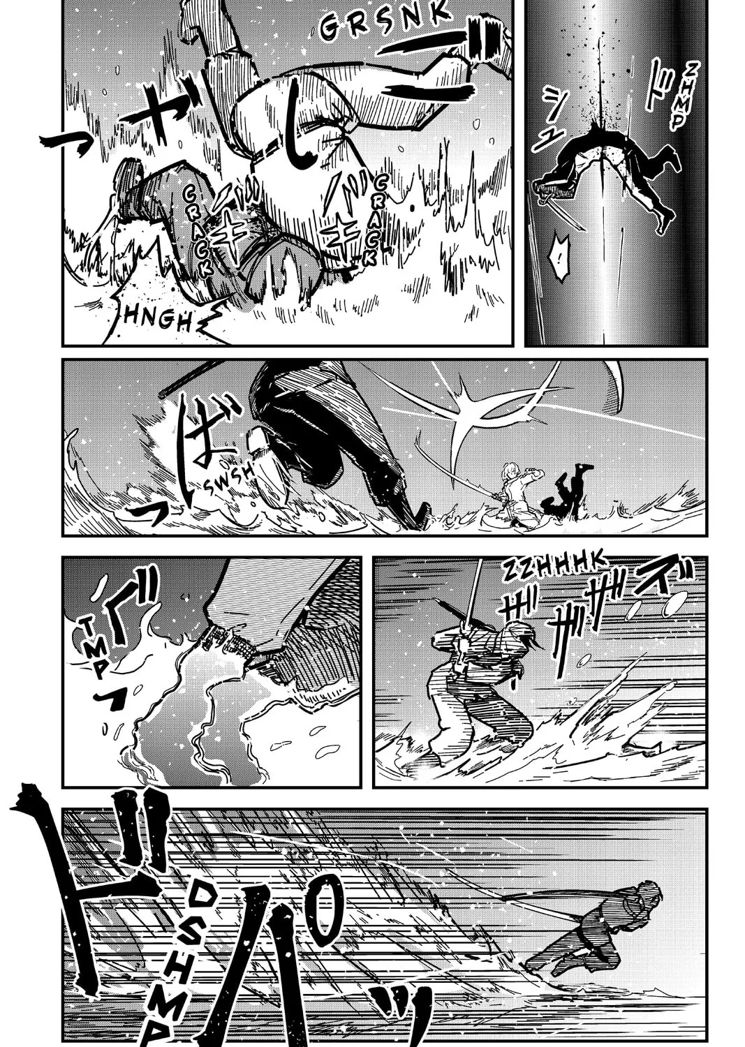 Read Pumpkin Scissors chapter 116 image 20 on Lezhin