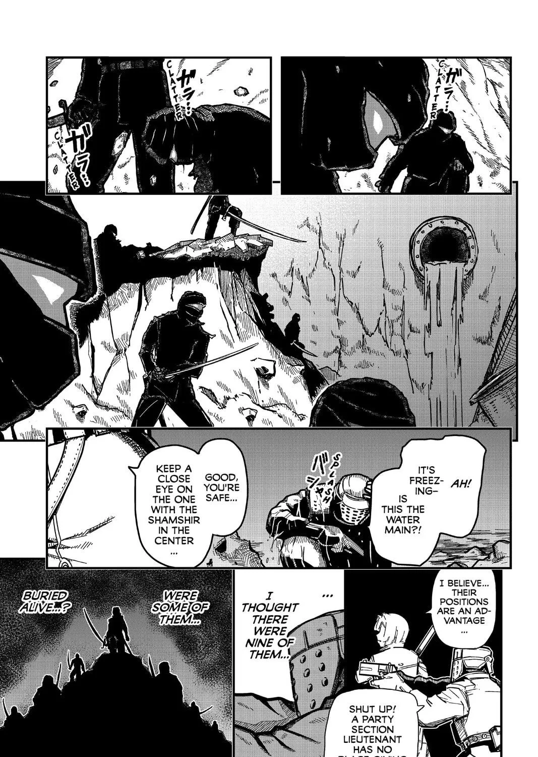 Read Pumpkin Scissors chapter 116 image 4 on Lezhin