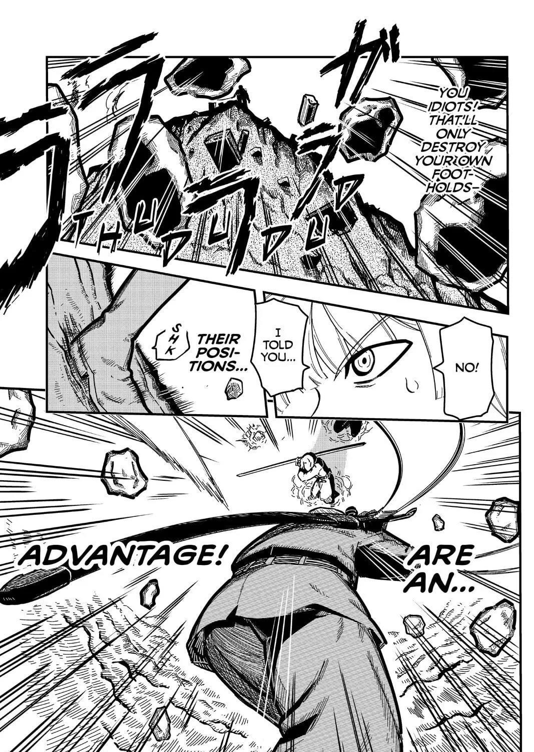 Read Pumpkin Scissors chapter 116 image 8 on Lezhin