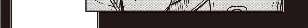 Read Pumpkin Scissors chapter 118 image 87 on Lezhin