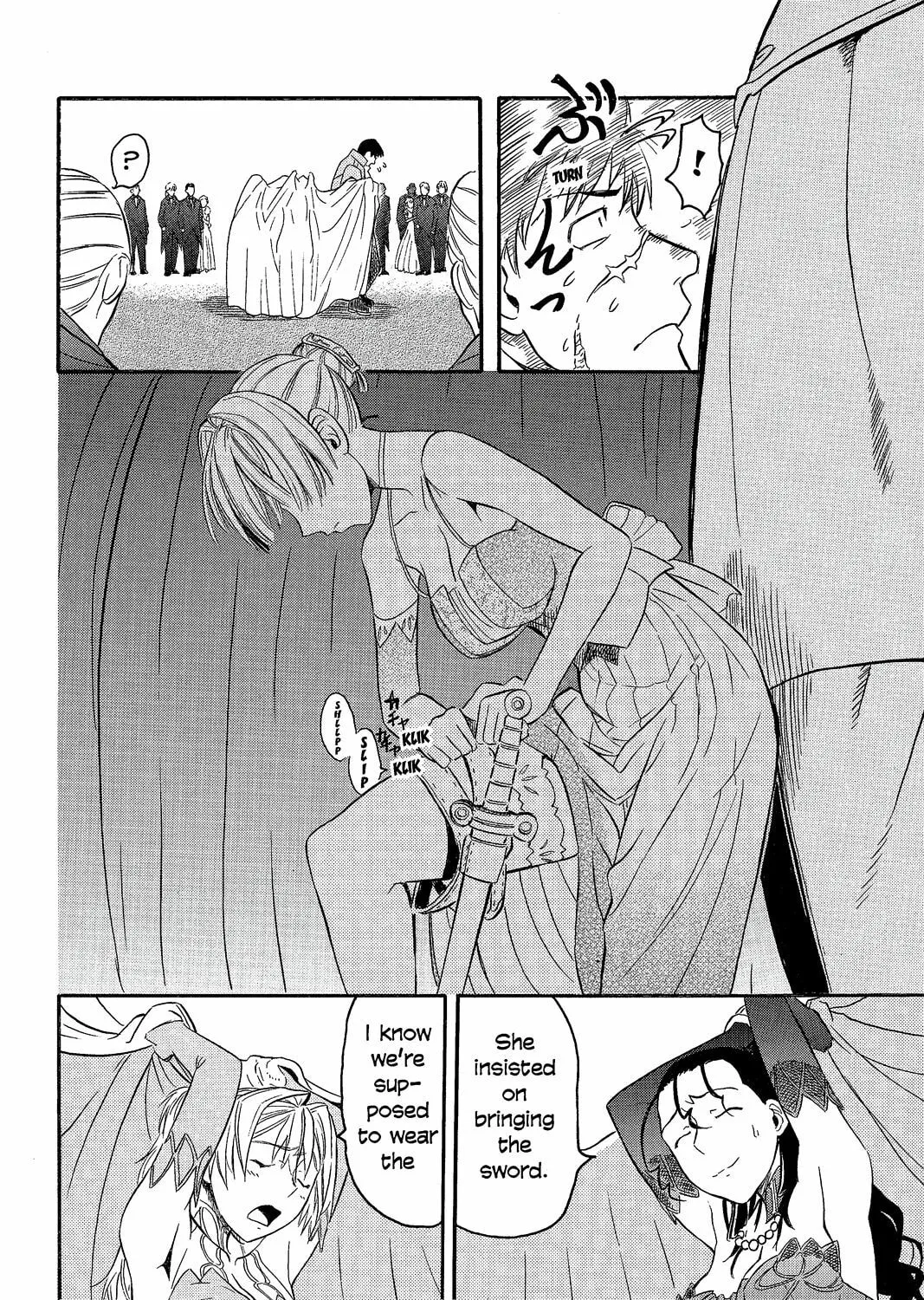 Read Pumpkin Scissors chapter 12 image 20 on Lezhin
