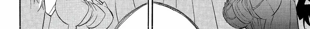 Read Pumpkin Scissors chapter 12 image 21 on Lezhin