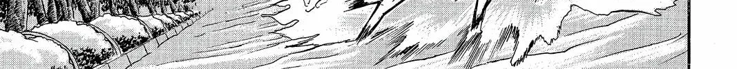 Read Pumpkin Scissors chapter 12 image 67 on Lezhin