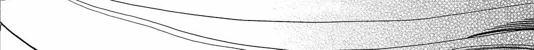 Read Pumpkin Scissors chapter 12 image 75 on Lezhin