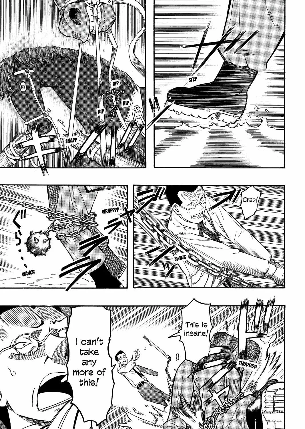 Read Pumpkin Scissors chapter 12 image 92 on Lezhin