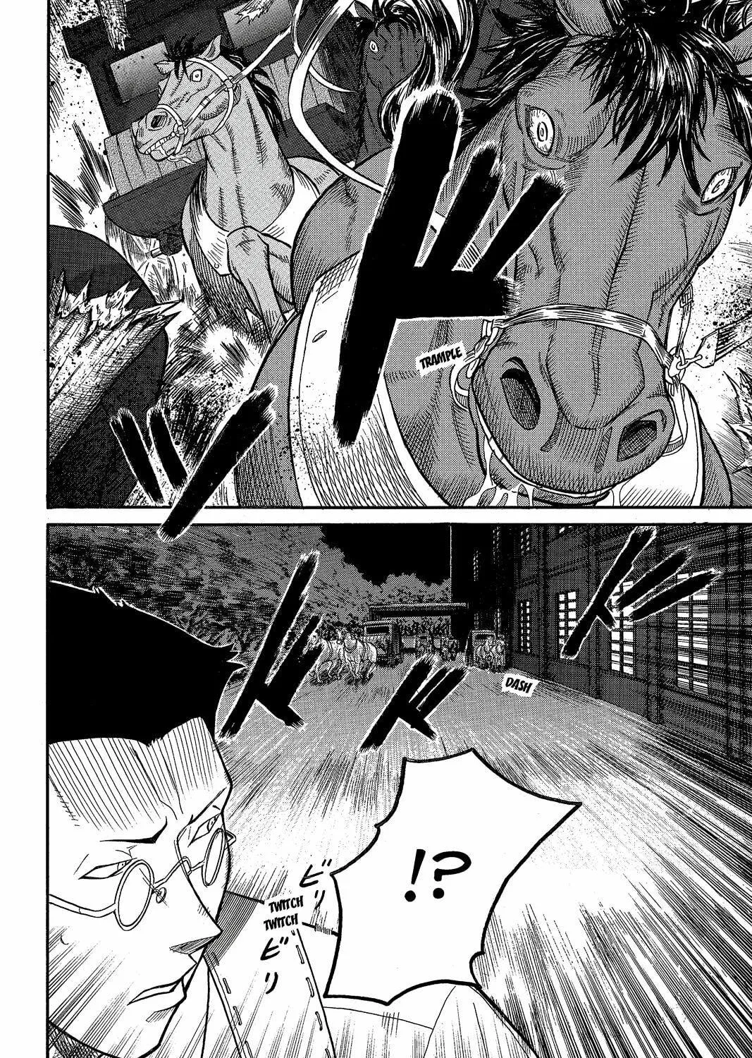 Read Pumpkin Scissors chapter 12 image 94 on Lezhin