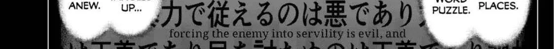Read Pumpkin Scissors chapter 128 image 7 on Lezhin