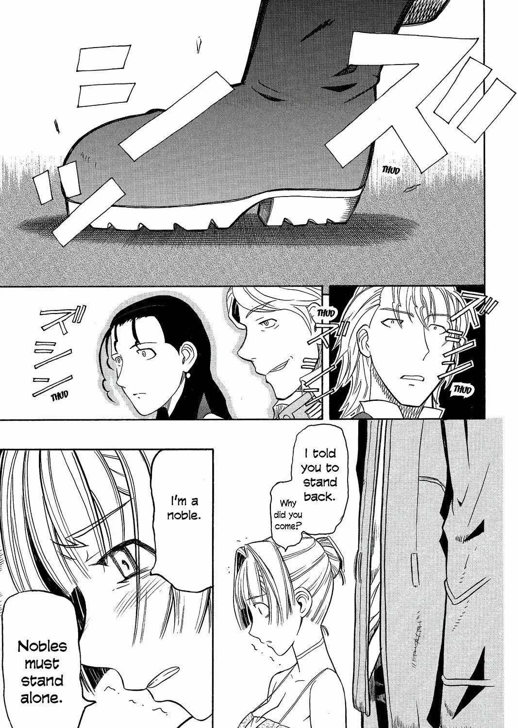 Read Pumpkin Scissors chapter 13 image 108 on Lezhin