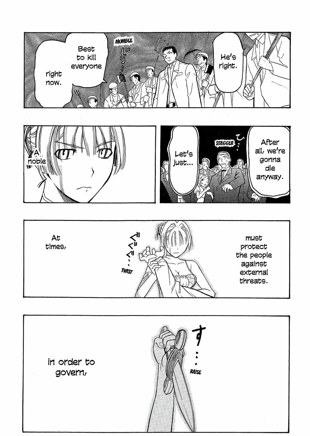 Read Pumpkin Scissors chapter 13 image 76 on Lezhin