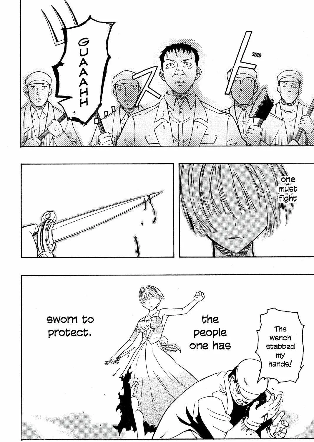 Read Pumpkin Scissors chapter 13 image 78 on Lezhin