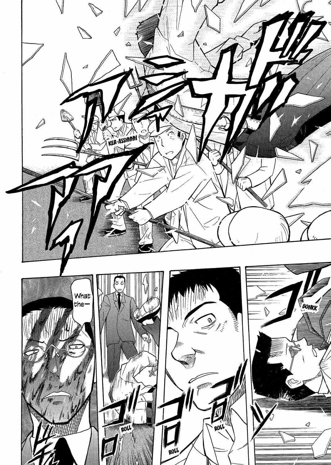 Read Pumpkin Scissors chapter 13 image 98 on Lezhin