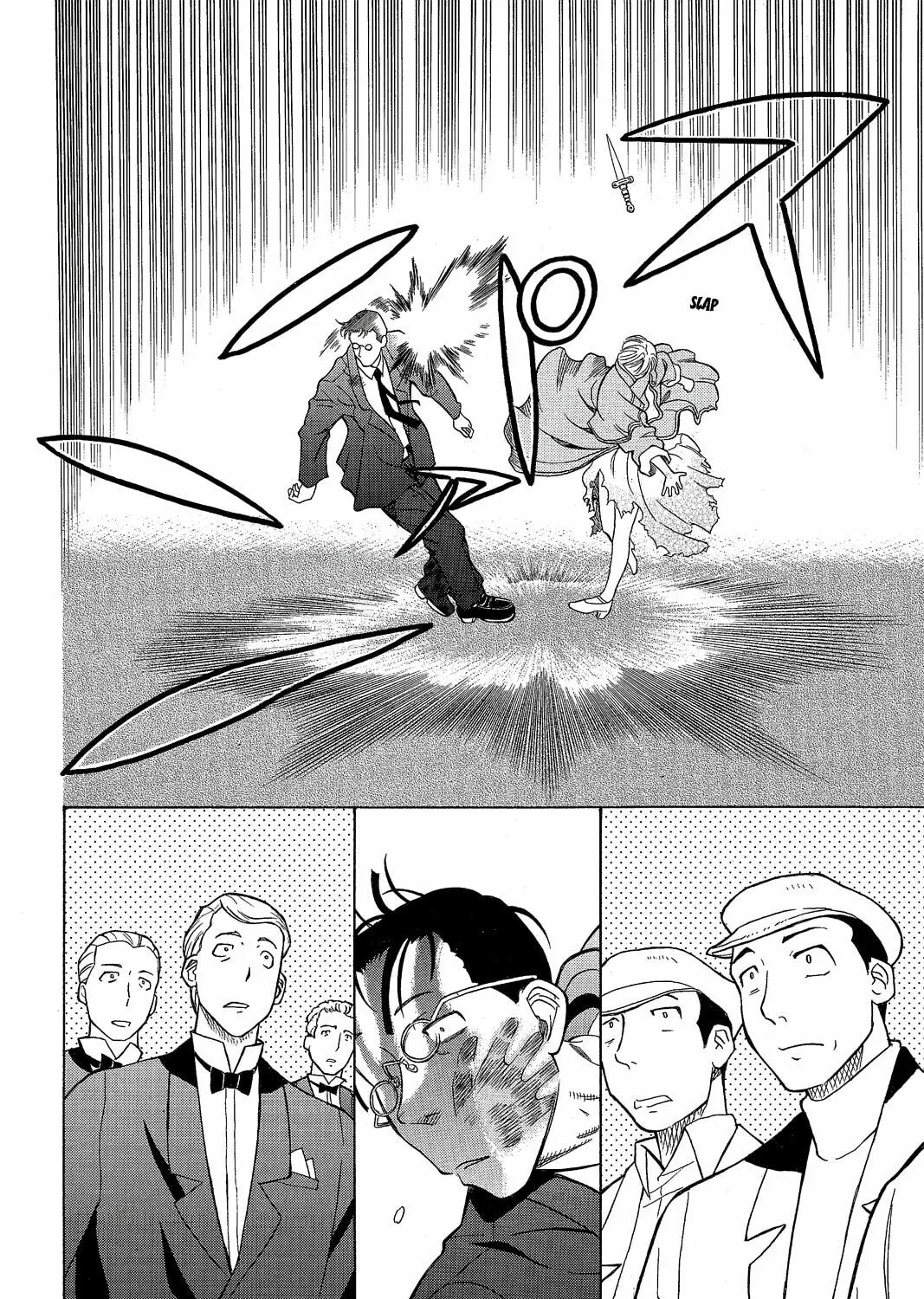 Read Pumpkin Scissors chapter 14 image 80 on Lezhin