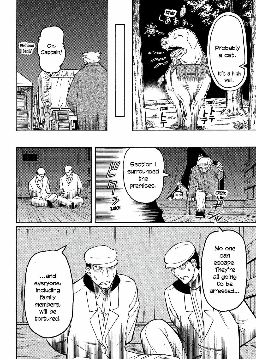 Read Pumpkin Scissors chapter 14 image 92 on Lezhin