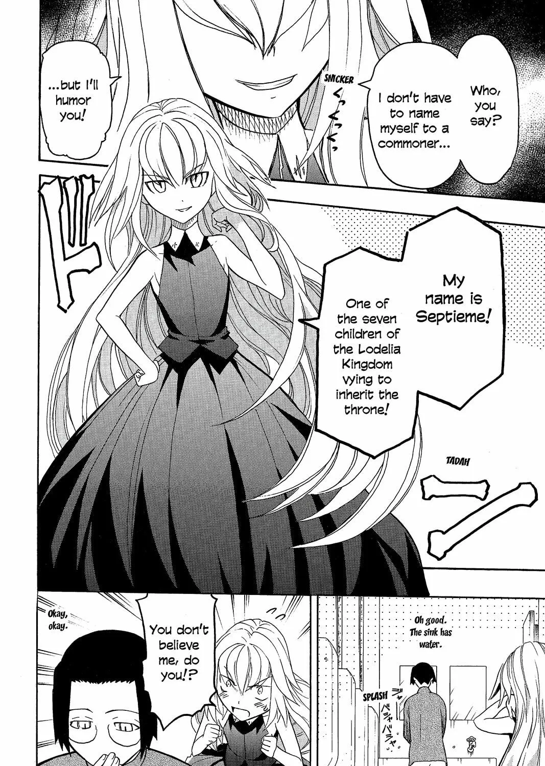 Read Pumpkin Scissors chapter 15 image 30 on Lezhin