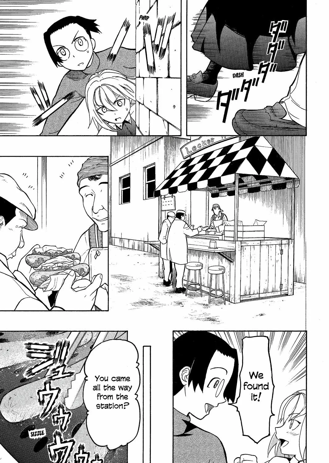 Read Pumpkin Scissors chapter 15 image 56 on Lezhin