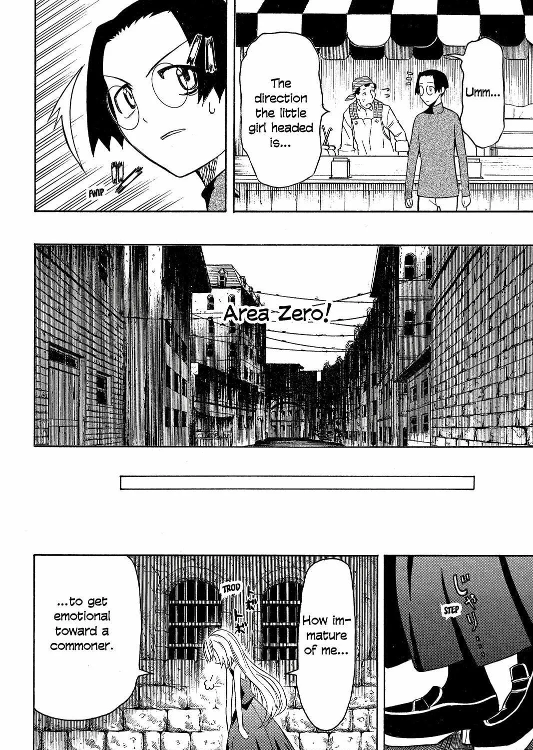 Read Pumpkin Scissors chapter 15 image 70 on Lezhin
