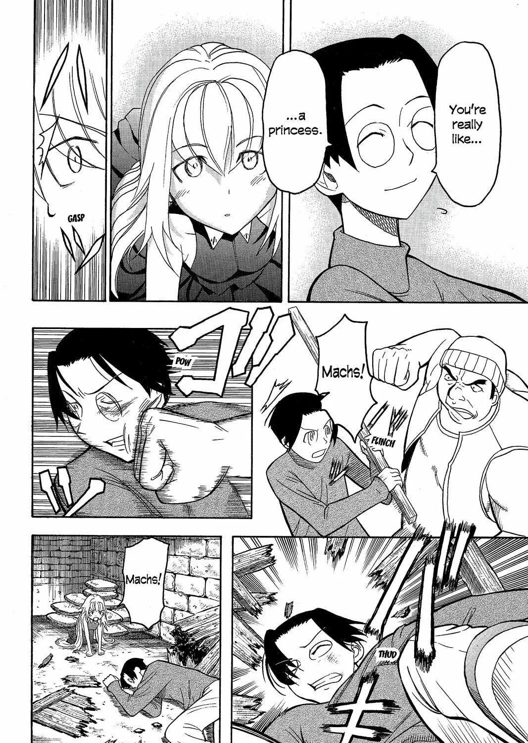 Read Pumpkin Scissors chapter 15 image 82 on Lezhin
