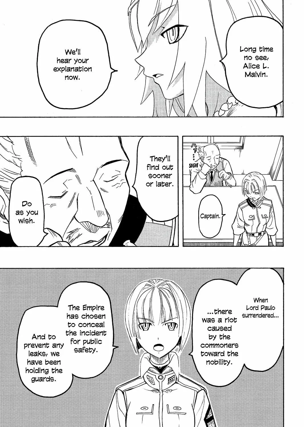 Read Pumpkin Scissors chapter 15 image 96 on Lezhin