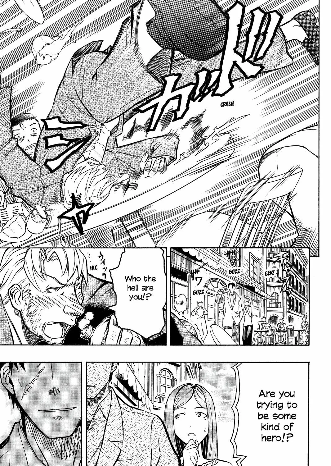 Read Pumpkin Scissors chapter 16 image 0 on Lezhin