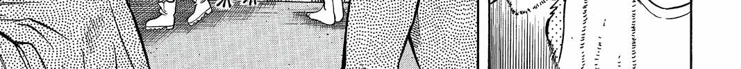 Read Pumpkin Scissors chapter 16 image 21 on Lezhin