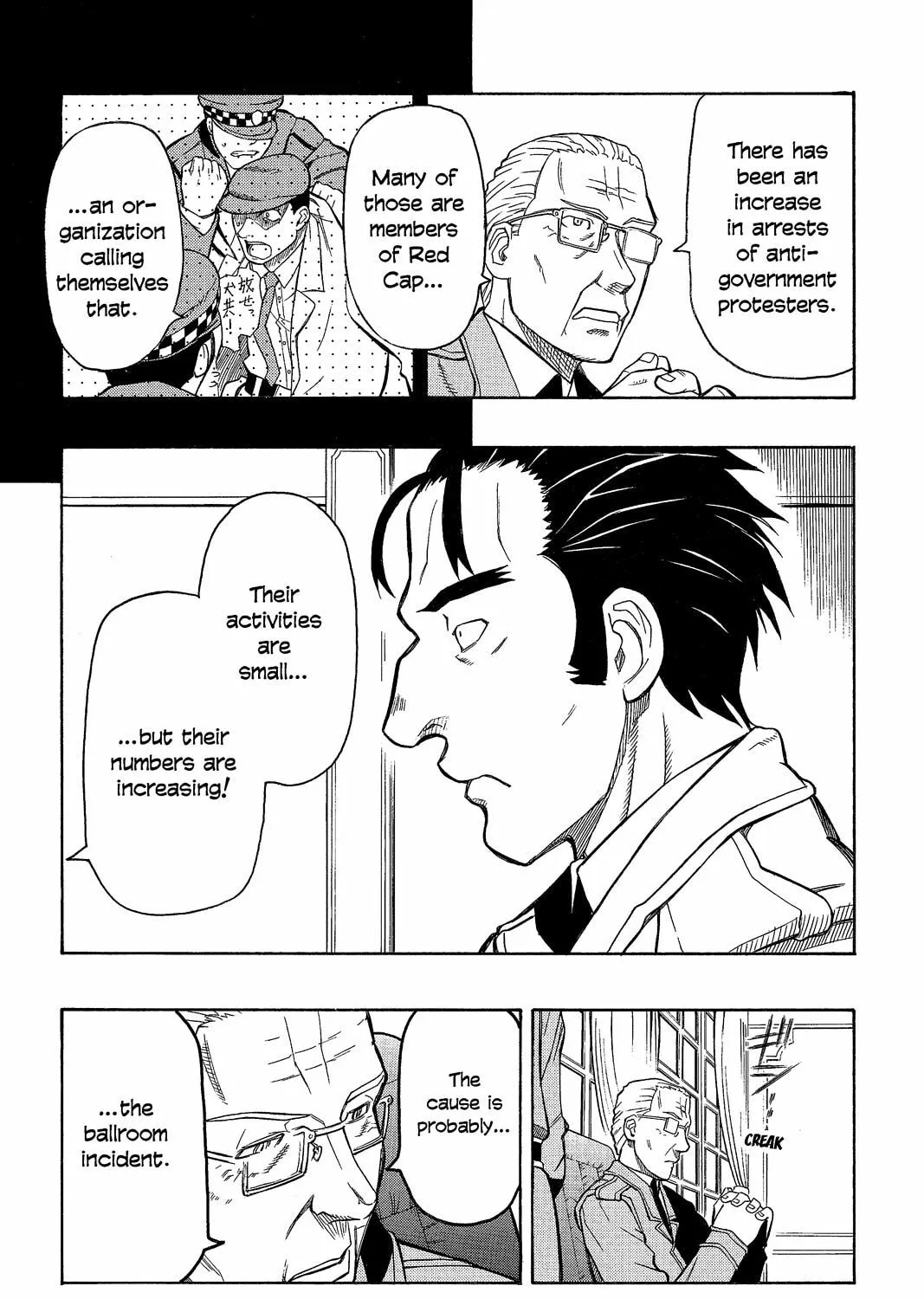 Read Pumpkin Scissors chapter 16 image 26 on Lezhin