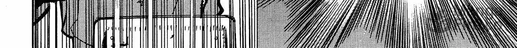 Read Pumpkin Scissors chapter 16 image 95 on Lezhin