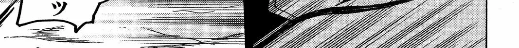 Read Pumpkin Scissors chapter 16 image 97 on Lezhin