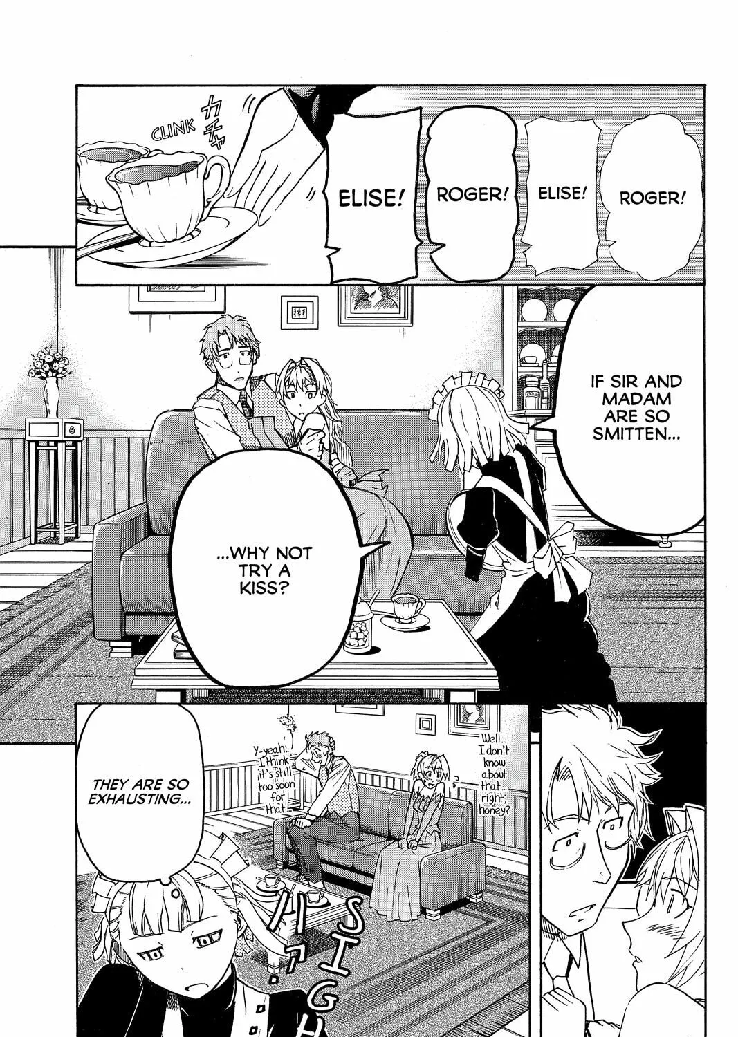 Read Pumpkin Scissors chapter 17.5 image 12 on Lezhin